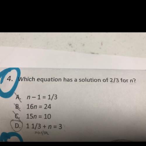 Which equation has a solution of 2/3 for n