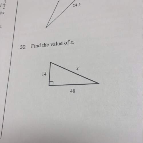 Find the value of x, one side is 14, another is 48