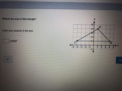 what is the area of a triangle?  explain answer as well