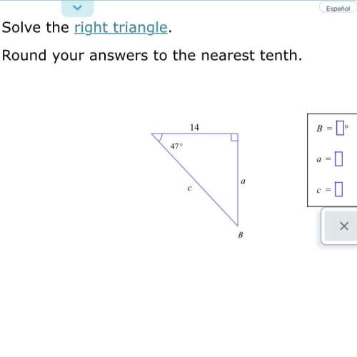 Solving a right triangle (round to the nearest tenth) ‼️‼️‼️