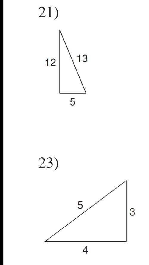 Do the following lengths form a right triangle?