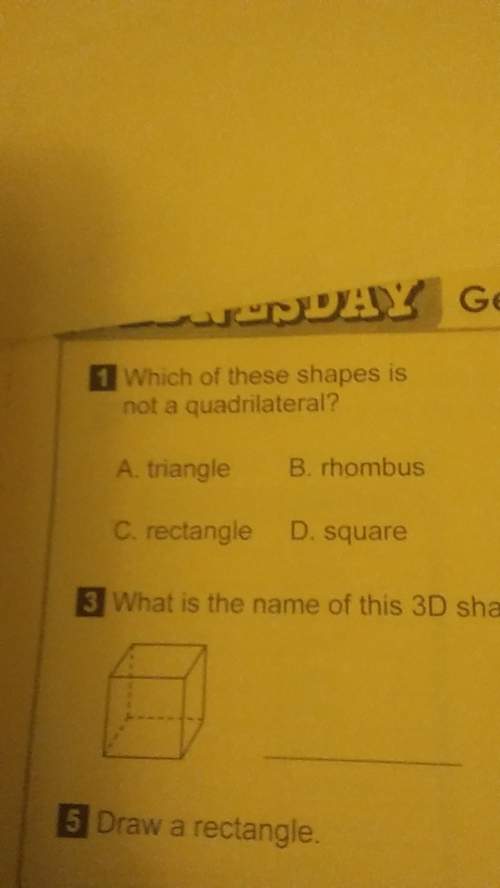 Which of these shapes is not a quadriateral