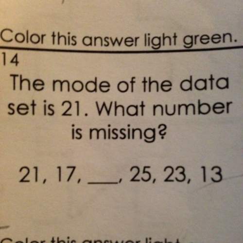 What is the missing number from this question