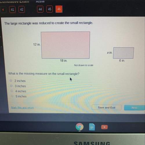 What is the missing measure on the small rectangle?