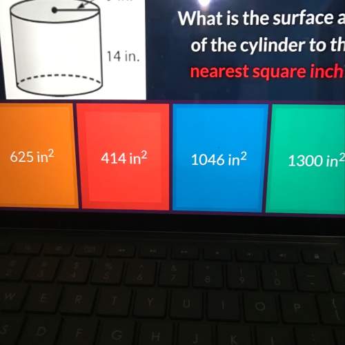 What is the surface area of the cylinder to the nearest square inch ?