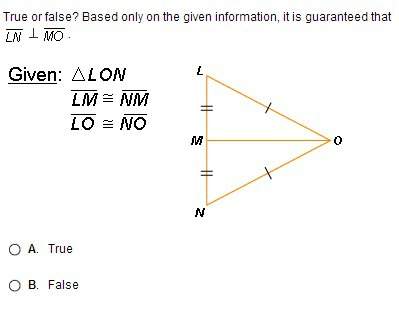 True or false? based only on the given information, it is guaranteed that ln mo.  (picture be