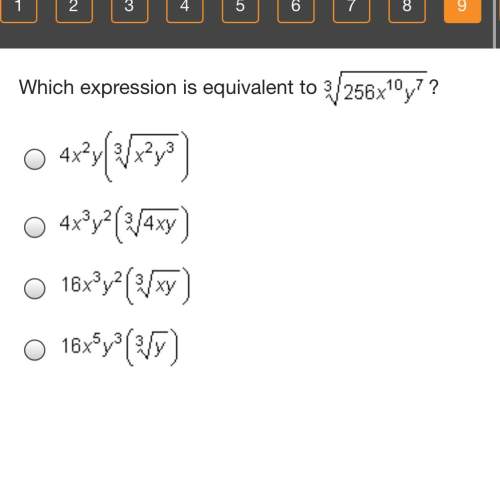 Which expression is equivalent to 3sqrt256x^10y^7