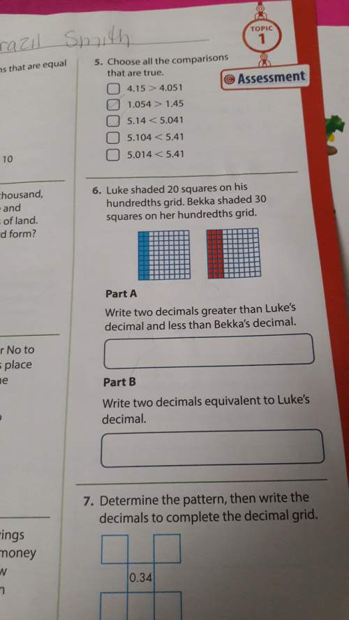 What is the answer ? to this problem