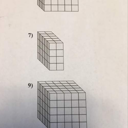 Find the length width and height of the two pictures then find the volume