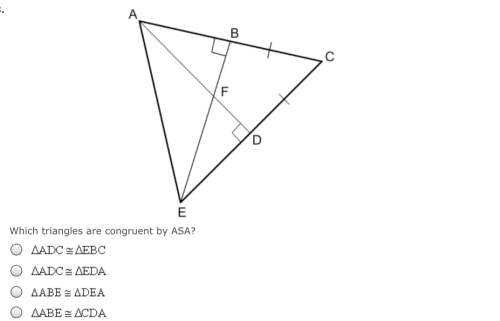 What additional congruence statement could you use to prove δcab≅δcad by hl?