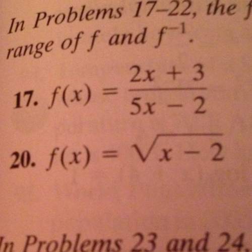 What is the inverse function of number 20 and how do you get the inverse?