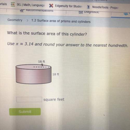 What is the surface area of this cylinder?