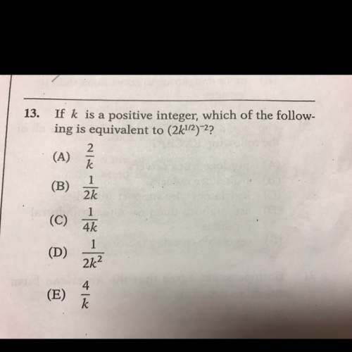 What is the answer? i also don't understand this