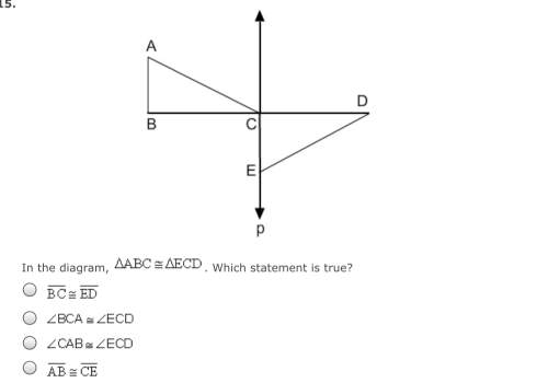 What additional congruence statement could you use to prove δcab≅δcad by hl?