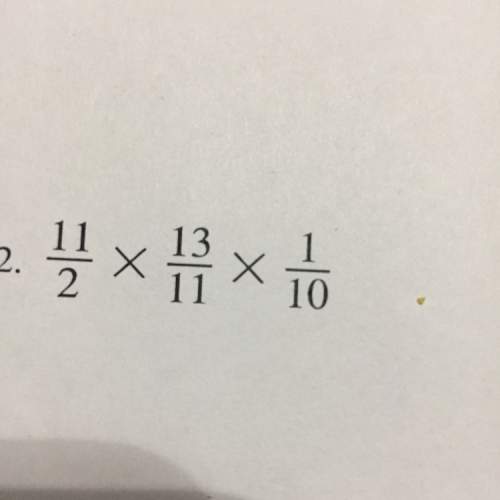 Iam confused multiplying fractions as a mixed number