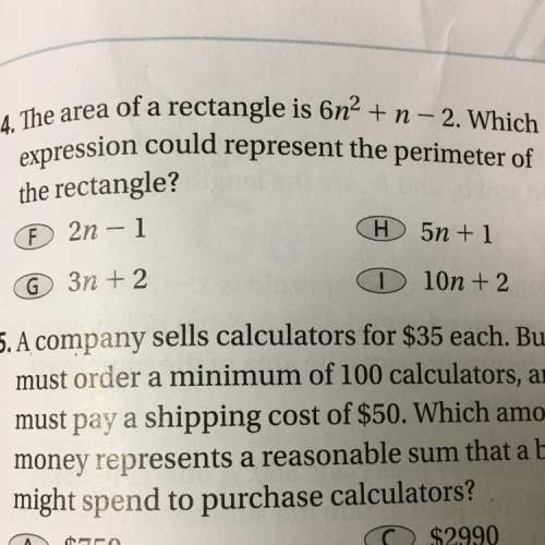 What is the answer to this problem and how did you get it
