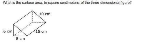 What is the surface area, in square centimeters, of the three-dimensional figure?