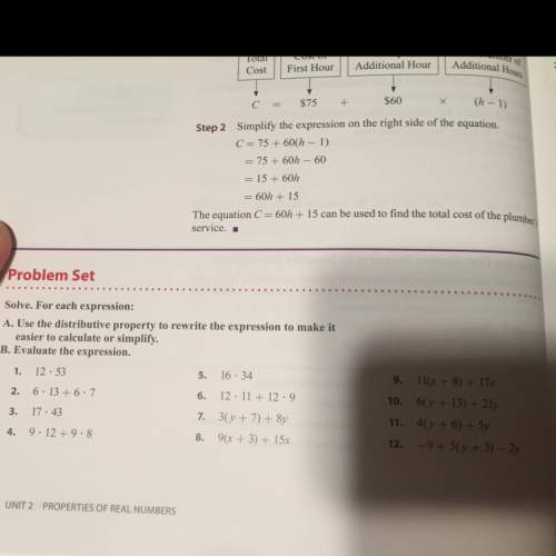 Plz math related i need with 2,7,9,17,21