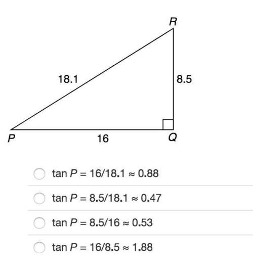 Identify tan p as a fraction and as a decimal rounded to the nearest hundredth.