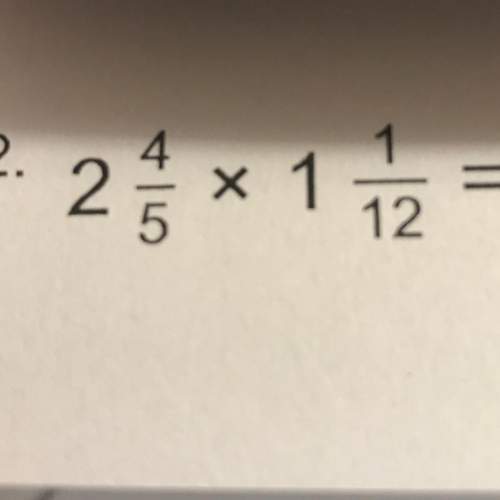 24/5 x 1 1/12 can you reduce after you divide