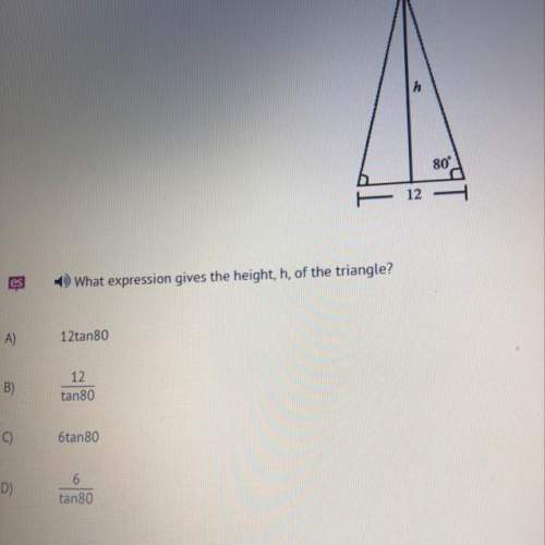 What expression gives the height, h, of the triangle?