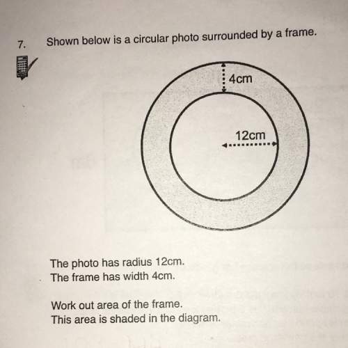 With maths homework to do with area of a circle