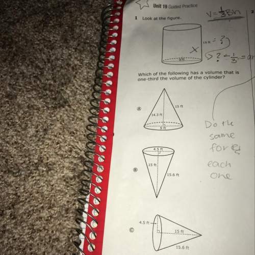 What is the volume of the cylinder to the cone