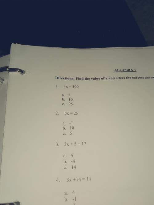 4x=100 the answer on alegebra 1
