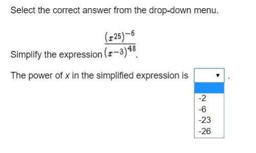 Simplify the expression and find the power of x