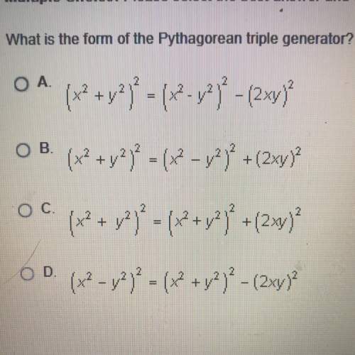 What is the form of the pythagorean triple generator?
