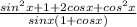 \frac{sin^2x+1+2cosx+cos^2x}{sinx(1+cosx)}