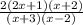 \frac{2(2x+1)(x+2)}{(x+3)(x-2)}