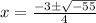 x=\frac{-3\pm \sqrt{-55}}{4}