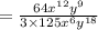=\frac{64x^{12}y^{9}}{3\times 125x^{6}y^{18}}