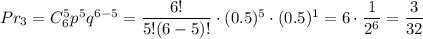Pr_3=C^5_6p^5q^{6-5}=\dfrac{6!}{5!(6-5)!}\cdot (0.5)^5\cdot (0.5)^1=6\cdot \dfrac{1}{2^6}=\dfrac{3}{32}