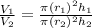 \frac{V_1}{V_2} =\frac{\pi (r_1)^{2} h_1}{\pi(r_2)^{2}h_2}