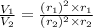 \frac{V_1}{V_2} =\frac{(r_1)^{2}\times r_1}{(r_2)^{2}\times r_2}