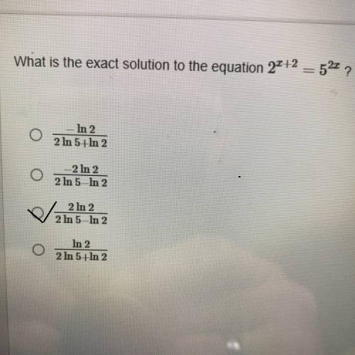 What is the exact solution for the equation
