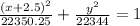 \frac{(x+2.5)^{2}}{22350.25} + \frac{y^{2}}{22344} = 1\\