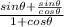 \frac{sin \theta+ \frac{sin \theta}{cos \theta}}{1+cos \theta}