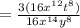 =\frac{3(16x^{12}t^8)}{16x^{14}y^8}