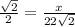 \frac{\sqrt{2}}{2}=\frac{x}{22\sqrt{2}}