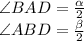 \angle BAD = \frac{\alpha }{2} \\ \angle ABD =\frac{\beta}{2}