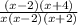 \frac{(x-2)(x+4)}{x(x-2)(x+2)}