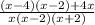 \frac{(x-4)(x-2)+4x}{x(x-2)(x+2)}