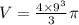 V=\frac{4\times 9^3}{3} \pi