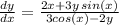 \frac{dy}{dx} =  \frac{2x+3y \, sin(x)}{3cos(x)-2y}