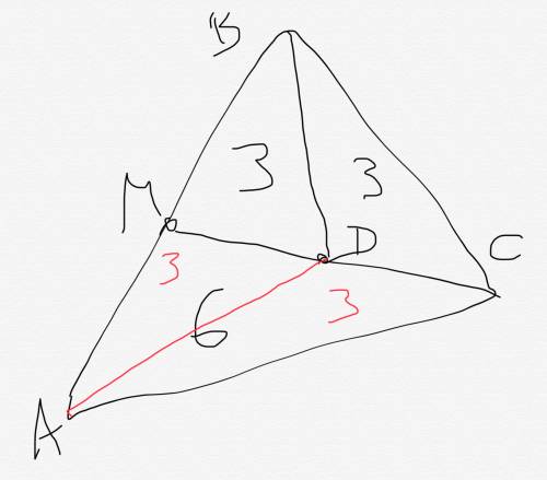 N△abc, point m is the midpoint of ab point d is the midpoint of cm and abmd=3 cm2.  find acdb, aamc,