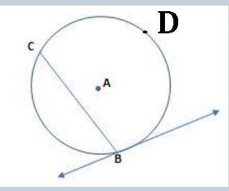 Take a look at the following figure if angle b measures 78°, and is the measure of bdc? a. 204 degre