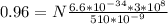 0.96 = N\frac{6.6 * 10^{-34}* 3 * 10^8}{510*10^{-9}}